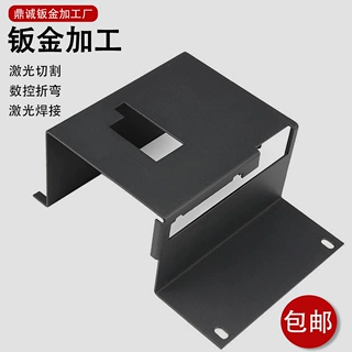 钣金加工激光切割焊接加工不锈钢304机箱外壳钣金外壳加工定制