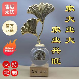 �ҘI�d��ˮ����Ȳ��S��ʯ�k�����_�I���w������c�YƷ�[����ؔ