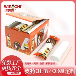 �S˼�� ���t����n�������޻����f�}���ǹ�ѩ���ֺ決�޻�����ʳ