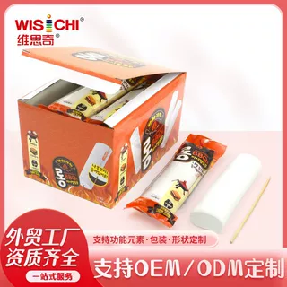 维思奇 围炉煮茶韩国烧烤棉花糖万圣节糖果雪花酥烘焙棉花糖零食
