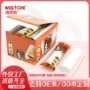 维思奇韩国烧烤烘焙糖果