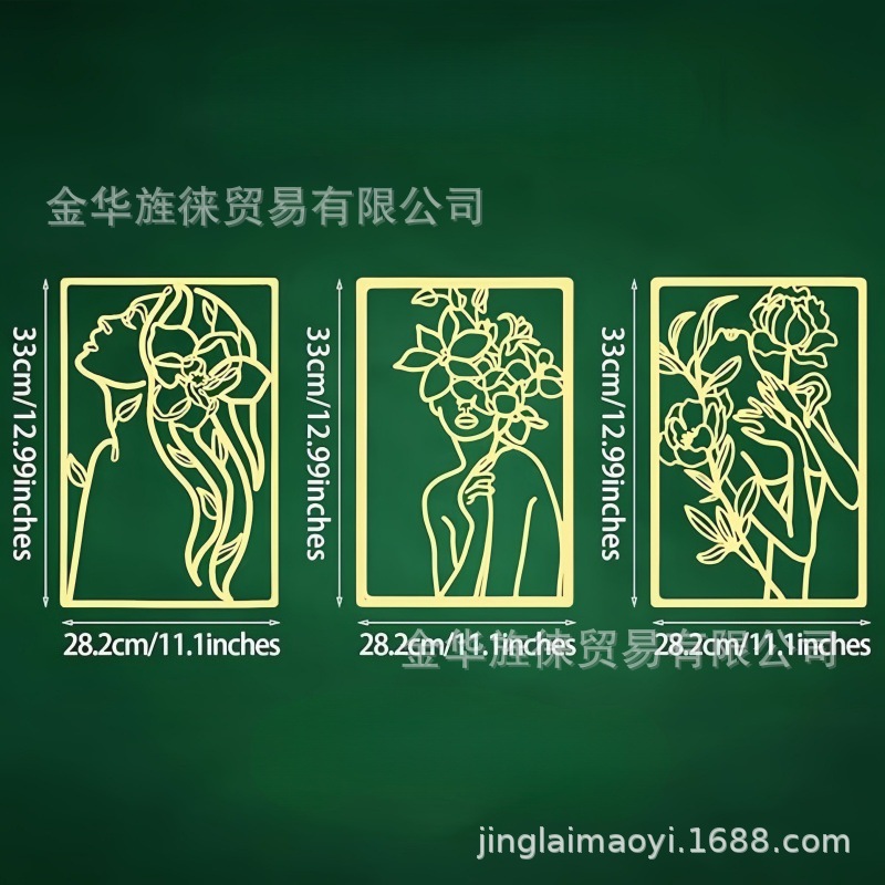 3종 세트 [18개 세트]