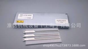 �S��ֱ�N���Ɲ�˹KURIS��X�ô��õ��ԄӲü��C��Ƭ73436