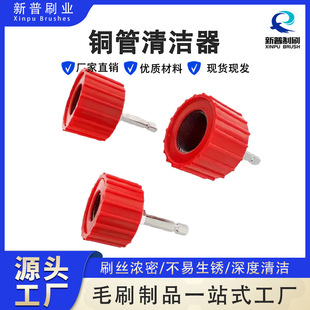 �S��ֱ�N �~���坍�����b���坍ˢ1/2Ӣ��3/4Ӣ��1Ӣ���m����坍