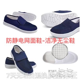 ��ӏS�o�Ь�W��͸��PU�Ӻ�ܛ��ʳƷ�S������Ů�o�m܇�g���o�Ь