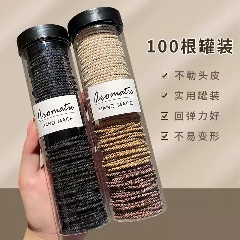 黑色皮筋女扎头头绳皮套高弹力耐用头饰发绳气质扎头发橡皮筋发圈|undefined