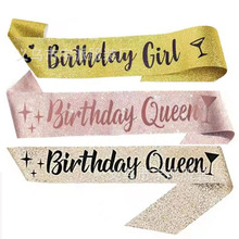 õ����[�۲��C�������Ɍ�Ů���Y�x�� birthday girl queen