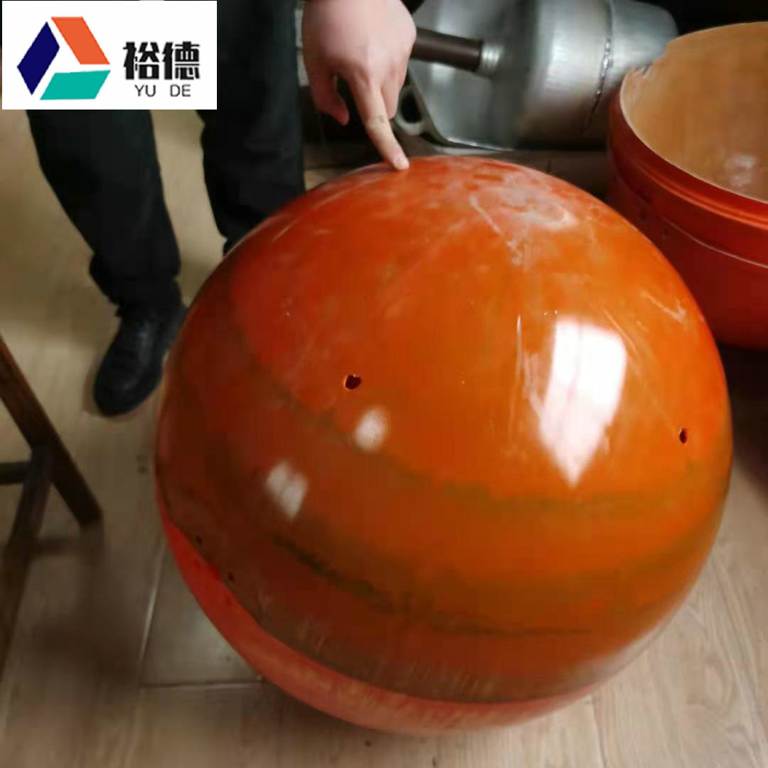 厂家供应航空警示球高压路线警告球高空障碍球醒目球玻璃钢警示球