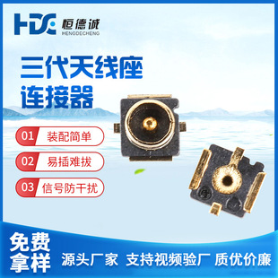 �����쾀���֙C�����B��������NƬ������̖�B����IPEX���