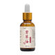 Shikao soaked in oil infant children's massage with shikao cream arm cream baby red pp oil wholesale generation