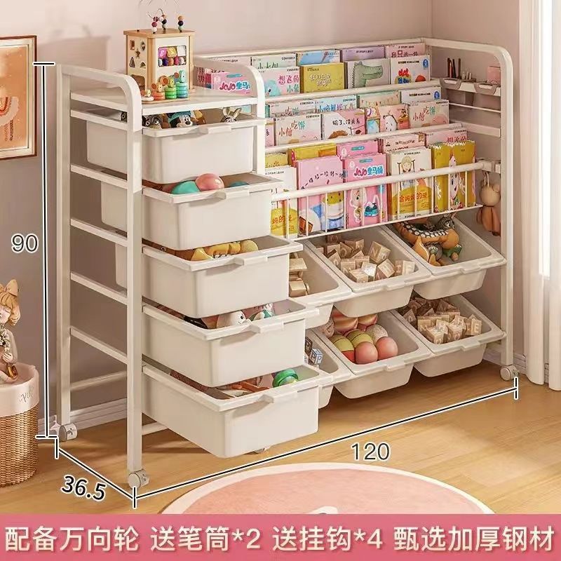 子供用本棚収納ラック床置き絵本ラックおもちゃツーインワン収納ラックシンプルな読書エリアベビーブックケース|undefined