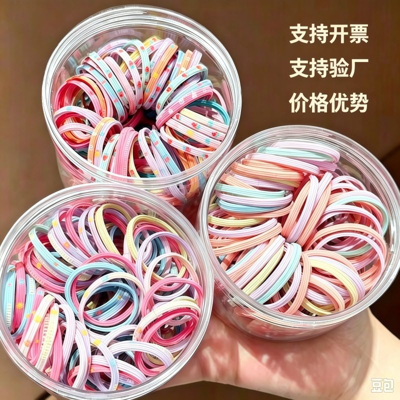 韩系糖果色拇指发圈2026新款儿童发绳不伤发罐 装头绳高弹力小皮