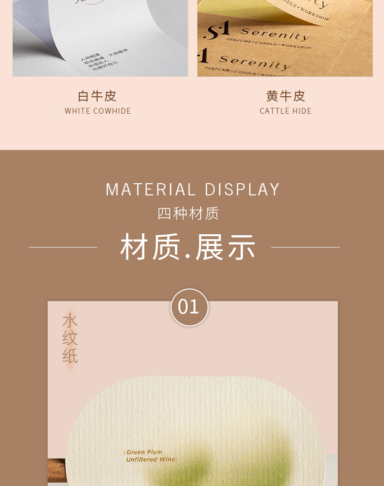 详情图片6.jpg