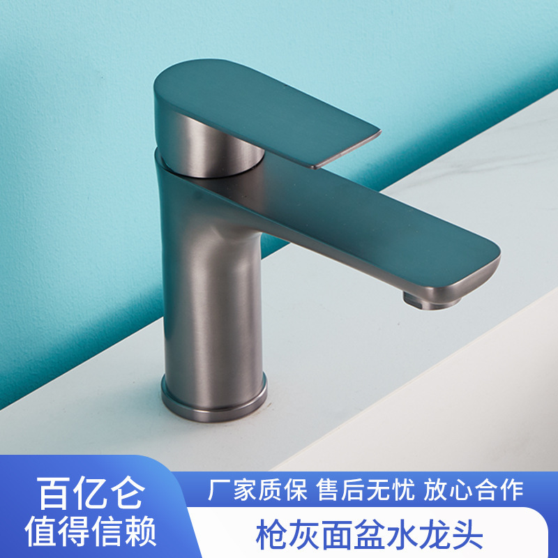 洗面台家庭用温水蛇口洗面台浴室洗面台蛇口ステンレス鋼の蛇口|undefined