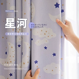 布艺窗帘;布艺窗纱;其他窗帘配件