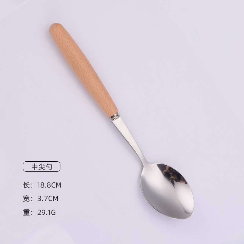 2호 뾰족한 숟가락