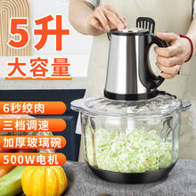 5��������������g��C����늄�2024���¿���W����g���픇��C