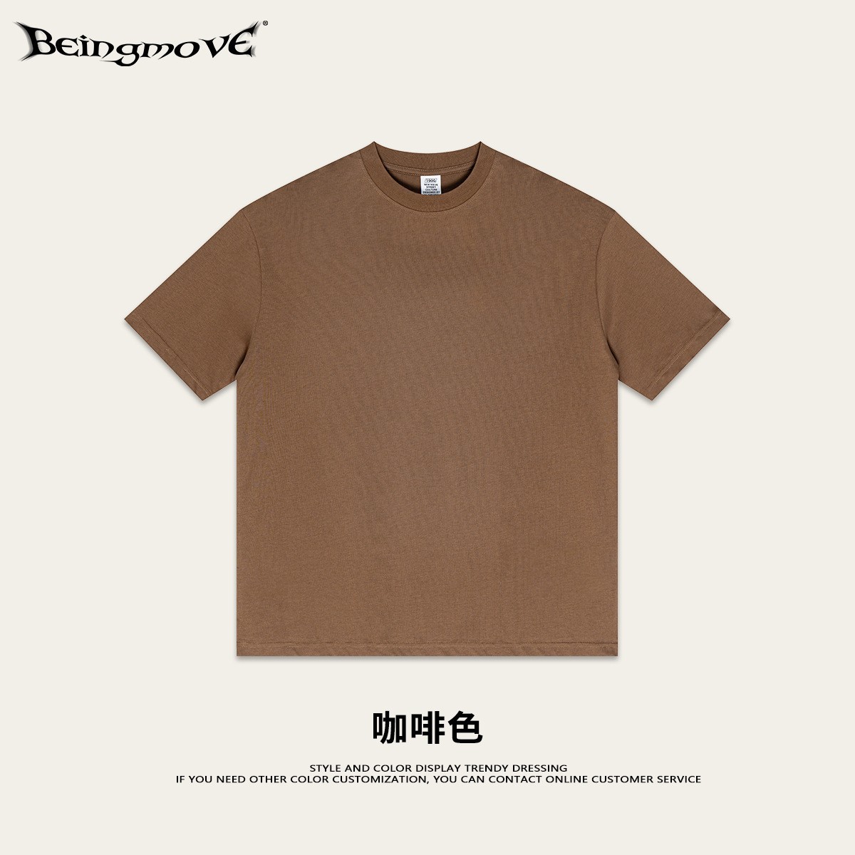 Impresora de marcas| Colección de tendencia de moda para hombres de manga corta camiseta de moda para hombres 13.3 / pieza