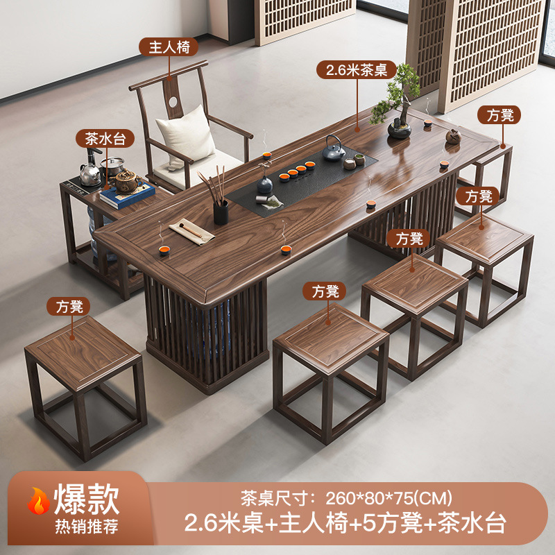 [폭발] 싱글 테이블 260 메인 의자 5 스퀘어 의자 티 테이블