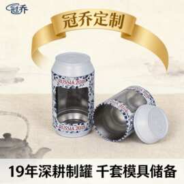 马口铁仿真可乐罐 啤酒假易拉罐包装T恤内裤冰凉毛巾袜子异形铁盒