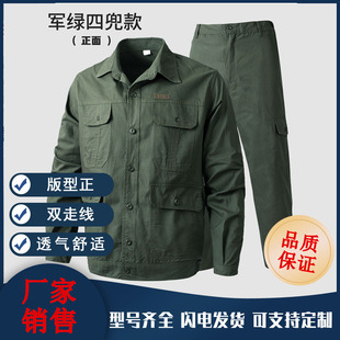 �ļ�����܊�G�r�����b4����2�������|б�y��Ӗ�����b�ڱ�����ӡ��
