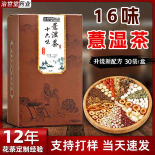 ���ݻ��ݲ軨�B����M�����ǰ��ӹ����ݽM�ϲ����l���l