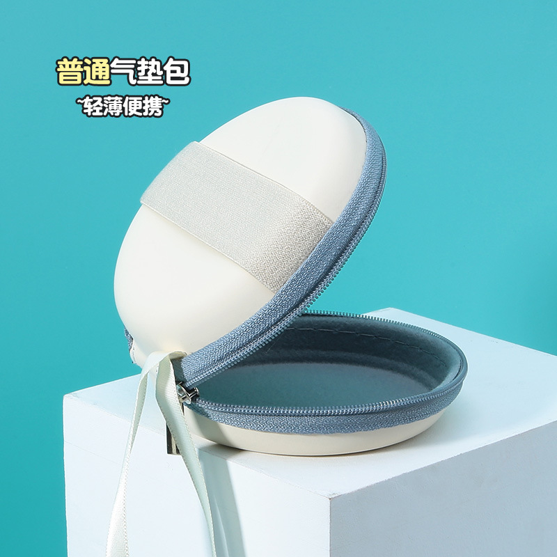 에어 쿠션 가방 (일반 라이트 및 휴대용)