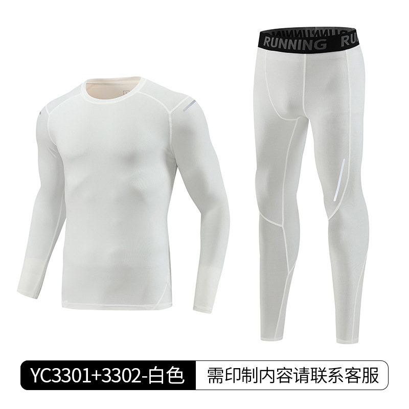 YC3301+YC3302-화이트 슈트