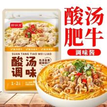 �ᜫ��ţ�{ζ���ᜫ�~����~���Ͻ������u�����u�ϰ������~���