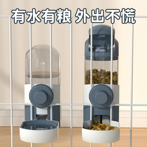 Cat bowl can be hung on the wall, large-capacity automatic drinking water feeder, hanging pet food, cross-border hot style hanging cage dog bowl