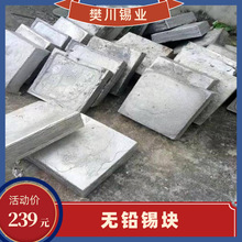 �����a�I�߼��a�K99.9% 10-50mm�a�l ��a���a�V���a�S �U�a����