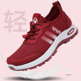 女式休闲单鞋;女式运动单鞋;男式休闲单鞋