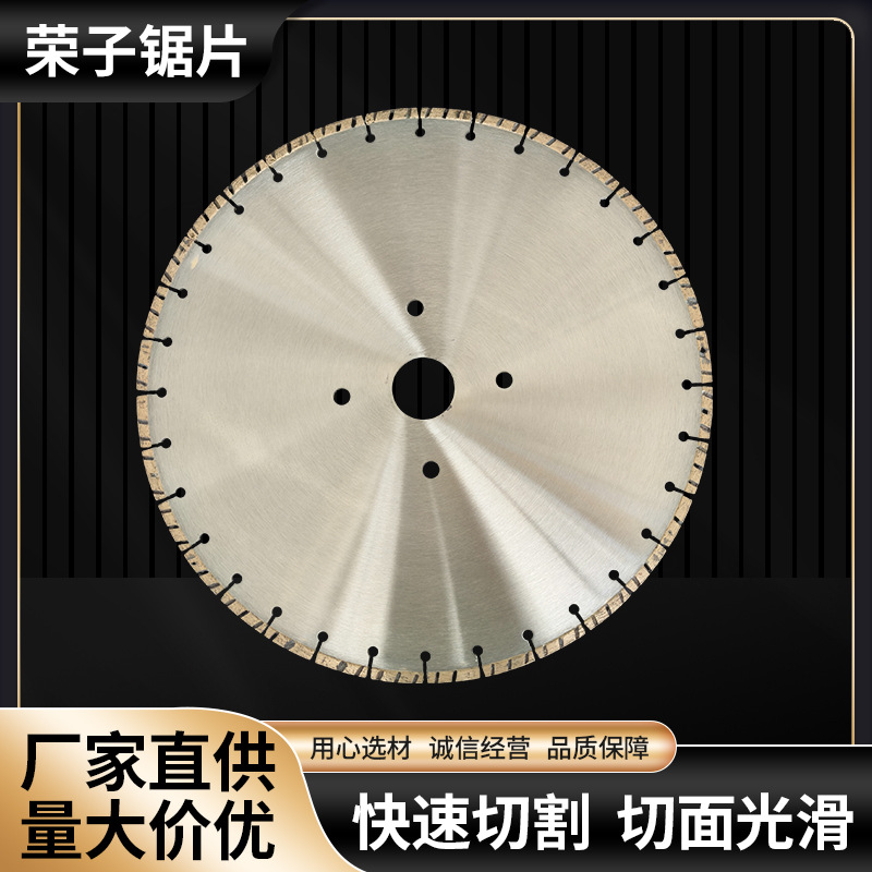 光学玻璃锯片切割片角磨机陶瓷砖玉石酒瓶打磨薄锯片不崩边神器