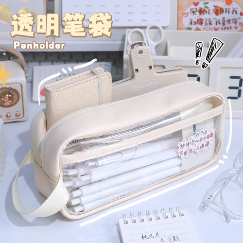 Transparent pen bag ins style milk salt portable storage bag waterproof large capacity high-value stationery storage box