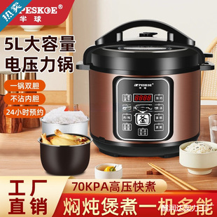 ����늉���偼�������С�Ͷ๦������߉��5-6���Ҝ�������