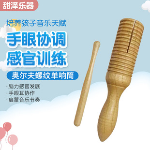 �׃��@�����̾��p�Ͳ�������������Ó�Ͳ�W����ľ�|�ݼy���Ͳ