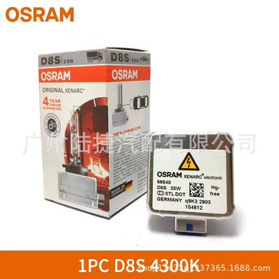 D4S D8S, Ön faralar - d8s-4300kpair
