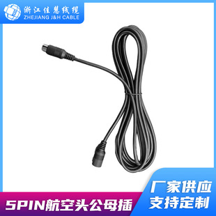 �S�ҹ�����5оDINĸ�^ S����ĸ���b�亸��ʽDIN ���z�����^5PIN
