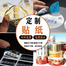 �����z�N�����Ƙ˺�����N���ƾ�Ͳ�����z�˺�ӡˢ͸������N�̘�