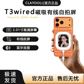 报警配件;遥控开关;蓝牙自拍器