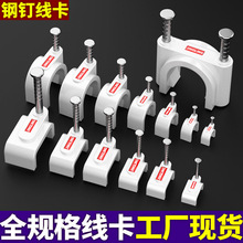 �ᔾ�����늾��̶��W���A��ˮ�ࠝ����߾������늾�����������