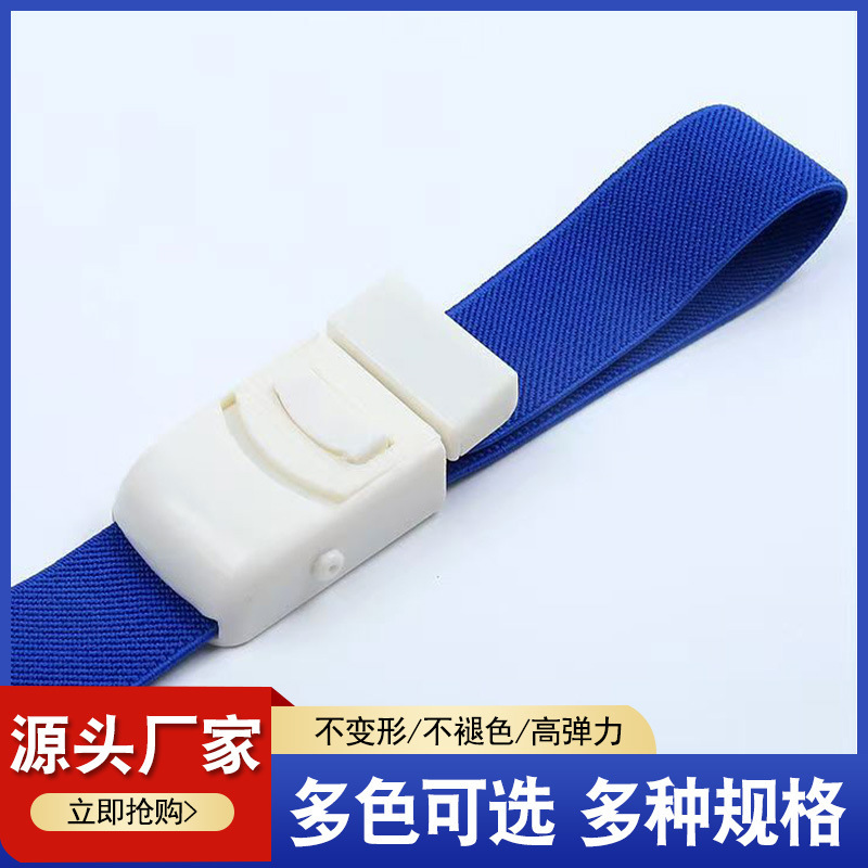 Snap-On Portable Velcro Strap with Automatic Buckle, Elastic Outdoor Velcro Tourniquet, Hemostatic Bandage Snap-On Portable Velcro Strap with Automatic Buckle, Elastic Outdoor Velcro Tourniquet, Hemostatic Bandage