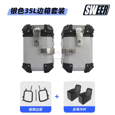 KPT200 motorcycle side box bracket: Motorcycle trunk - 35l-side-box-silver-carbon-steel-side-frame