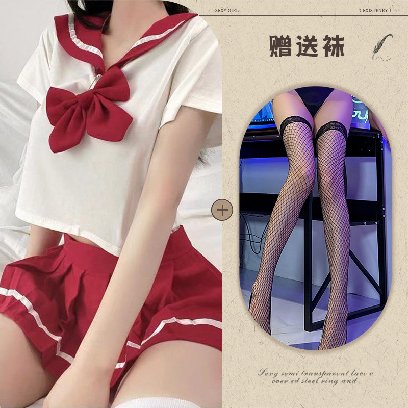 레드 + 블랙 망사 스타킹