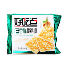 �ó��c����Թ��108g���e��ʳɺ����������ʺ���ζ�������b