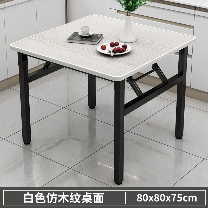 可折叠桌子桌子四方桌摆摊折叠桌餐桌折叠家用小户型吃饭桌子tω|undefined