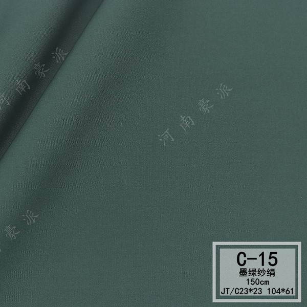 Venta directa de fábrica ropa médica tela llanura verde brillante verde oscuro resistente al cloro blanqueamiento tela médica verano ropa de primeros auxilios tela