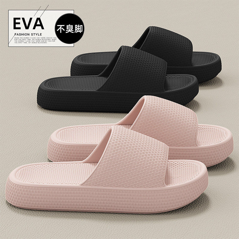 Silent Non-Slip Slippers for Women, Summer 2026 New Model, Indoor Home Bathroom Odor-Resistant Thick-Soled Sandals for Men