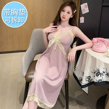 ��a˯ȹ�ļ��Ը�V�I��߅���������Lȹ���؉|��mm�ӷʌ���.�Ӽ�ȹ