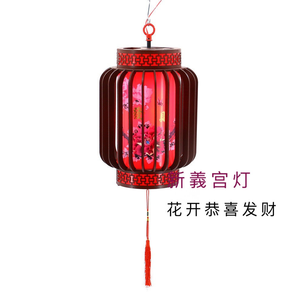 40#冬瓜花恭发亮水印